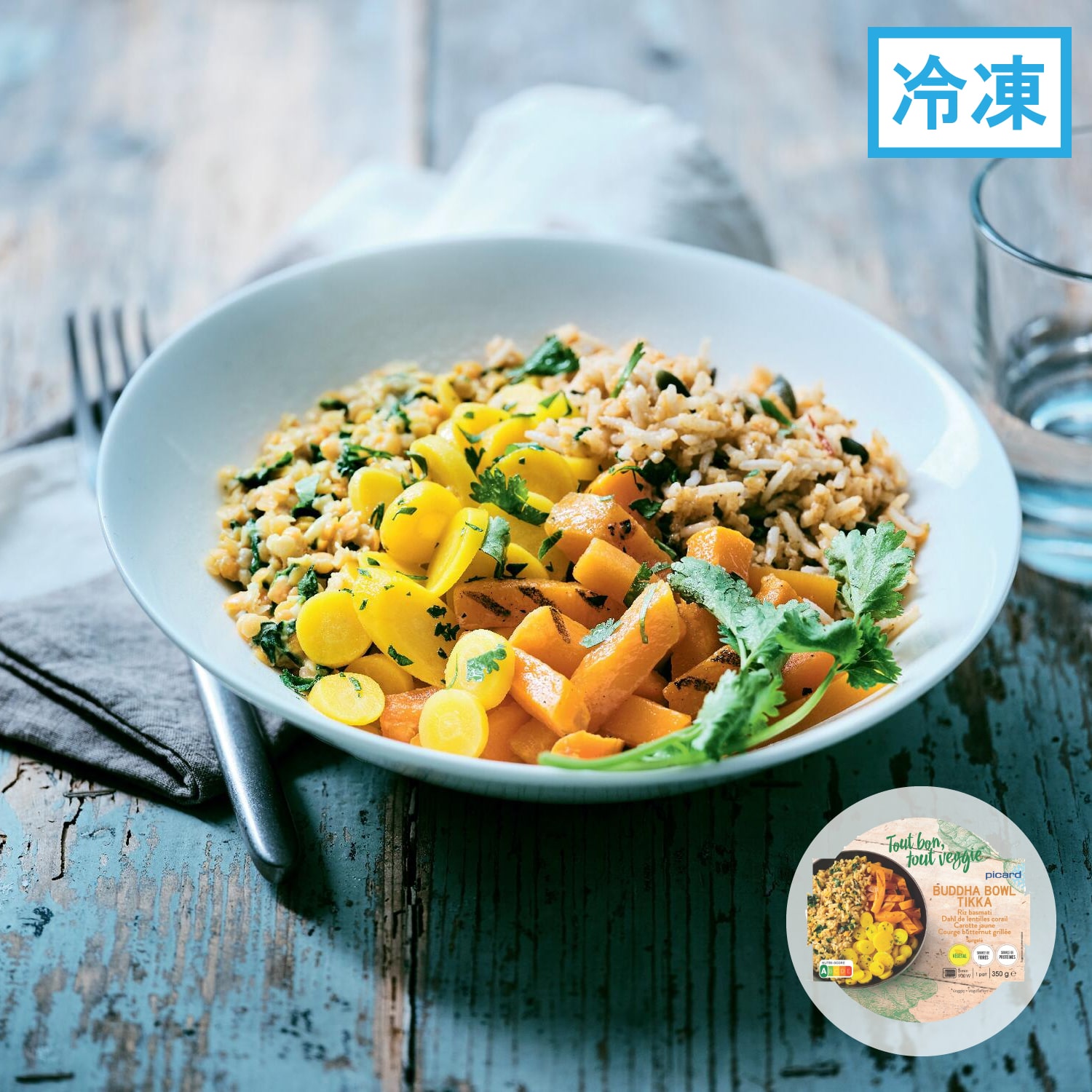 ブッダボウル　ティッカ