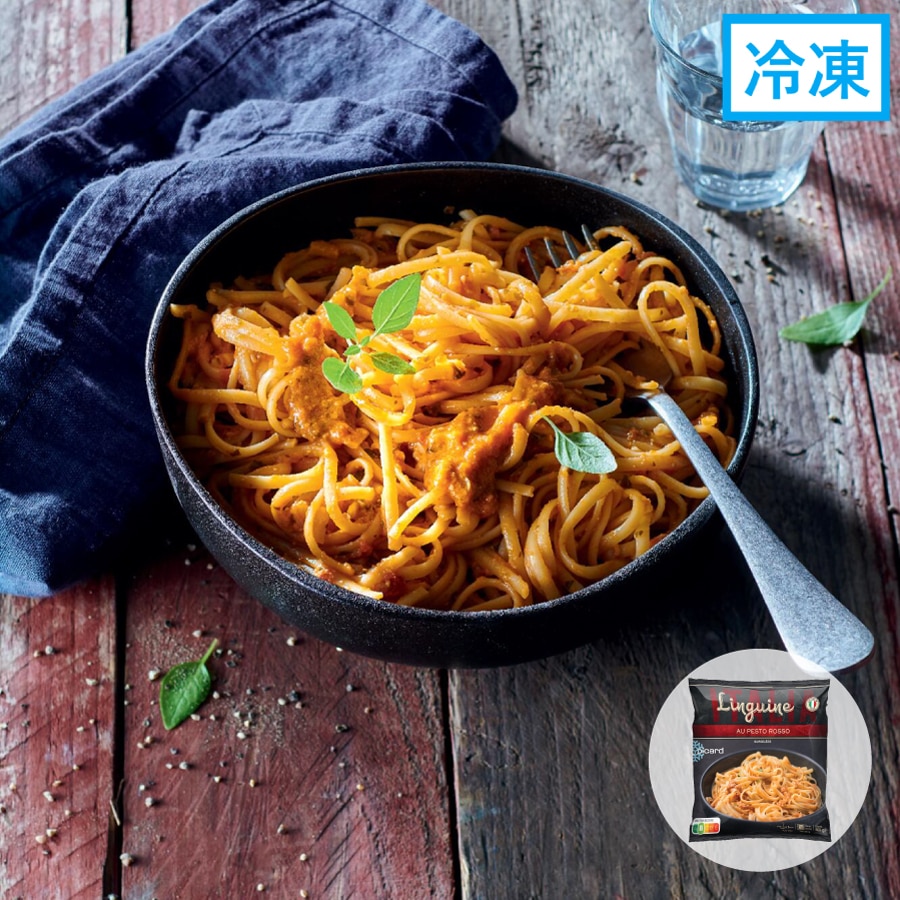 トマト、カシューナッツ、バジルのリングイネ