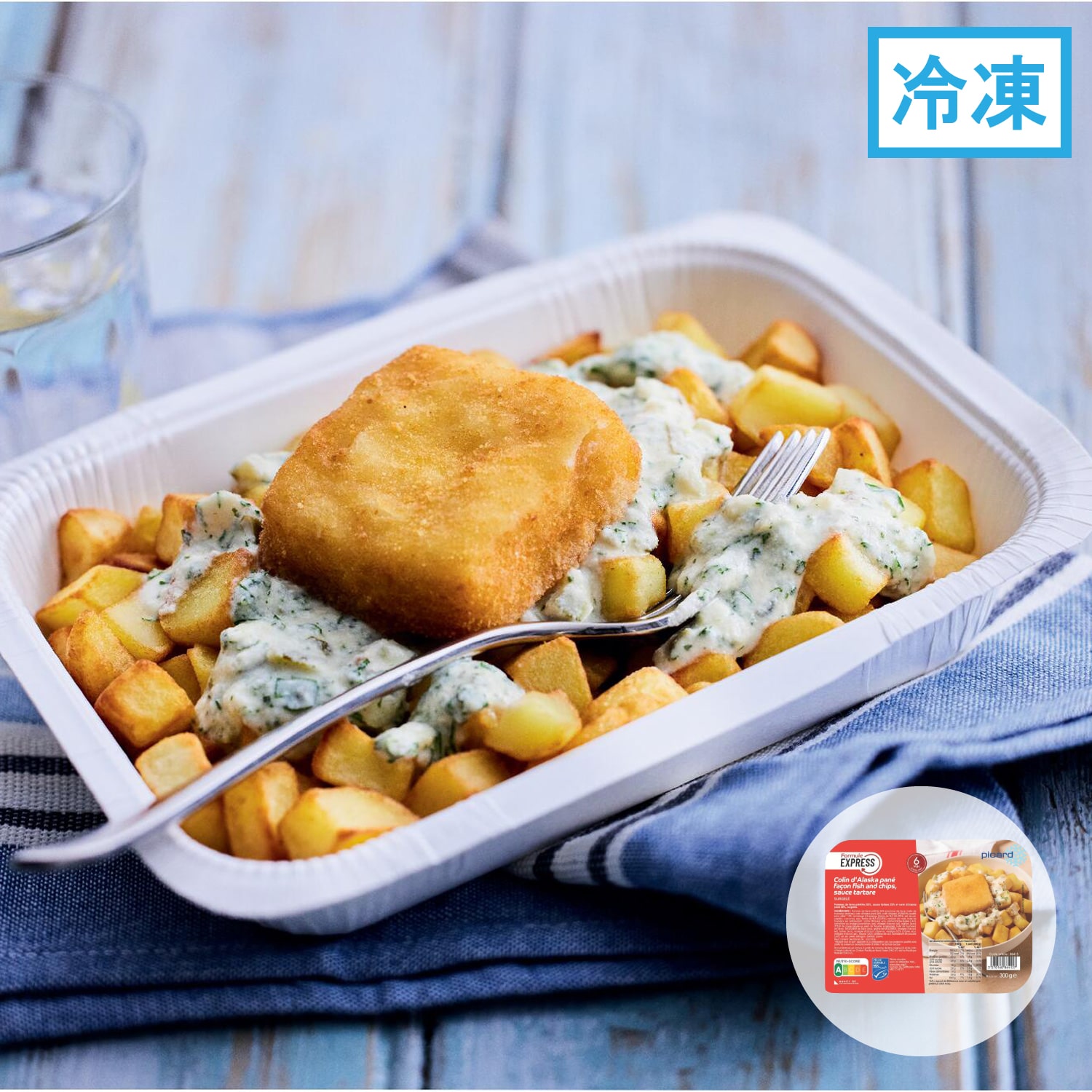 フィッシュ＆チップス　タルタルソース添え