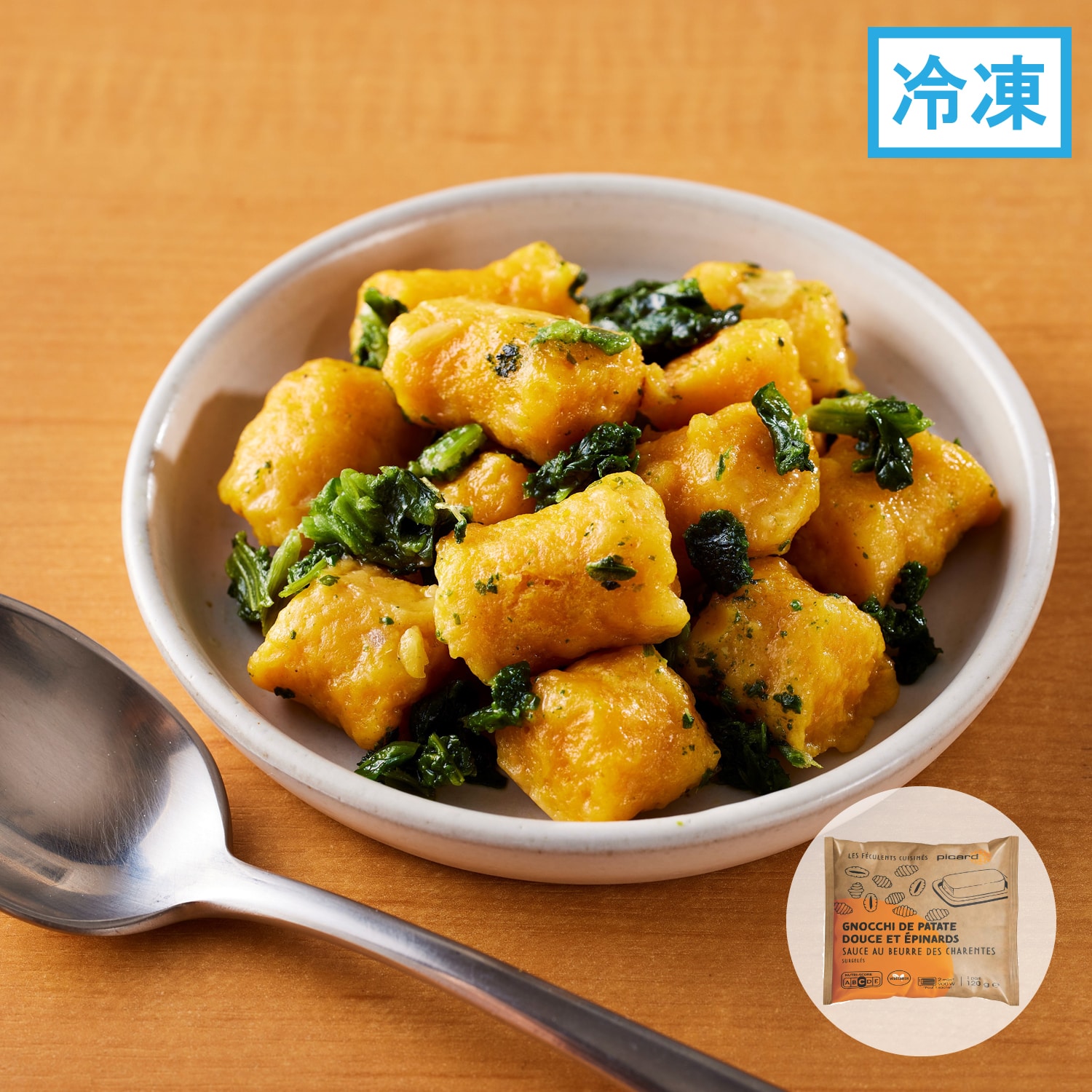 サツマイモのニョッキとほうれん草のバターソース【ストック＆ミャム】