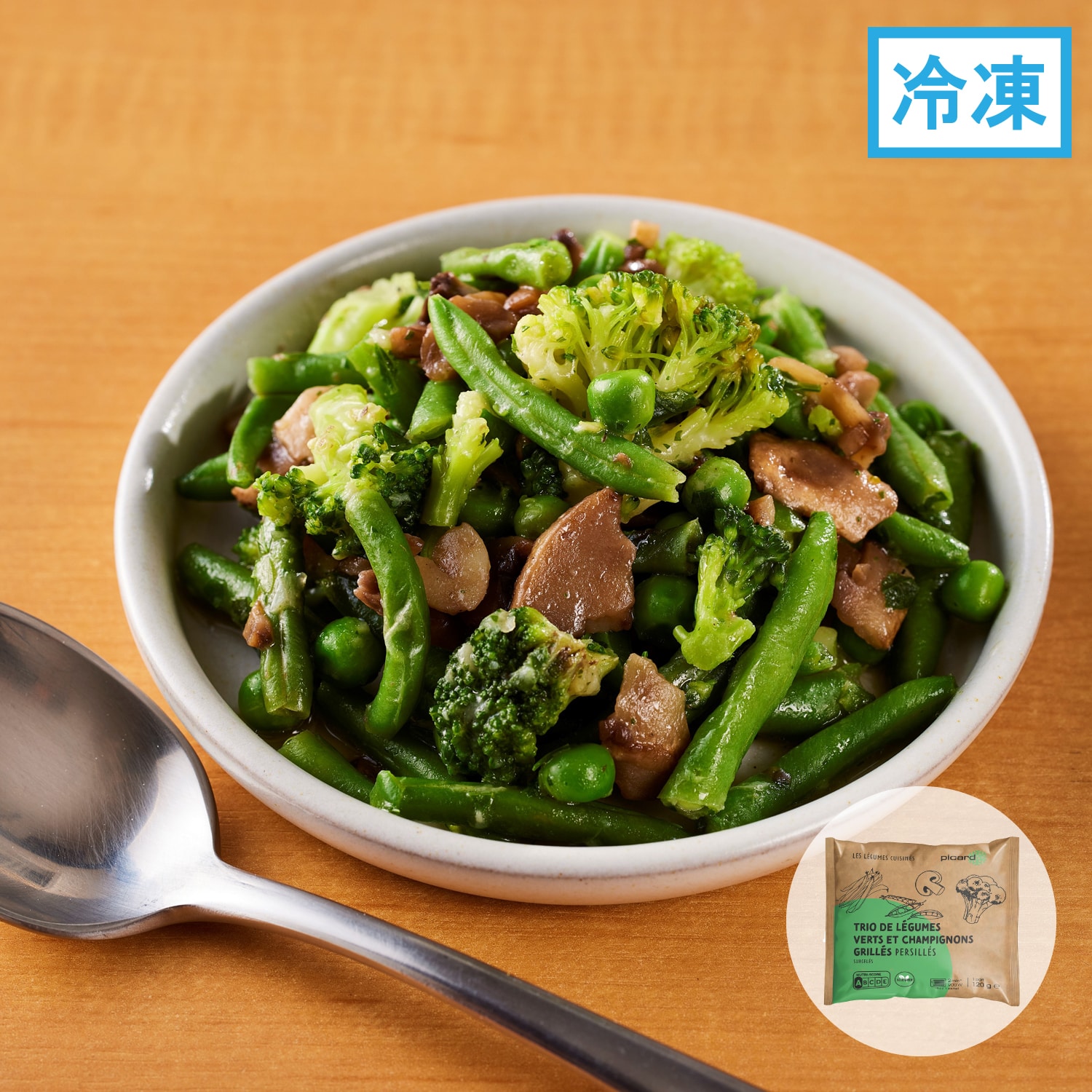 3種類の野菜とグリルマッシュルーム【ストック＆ミャム】