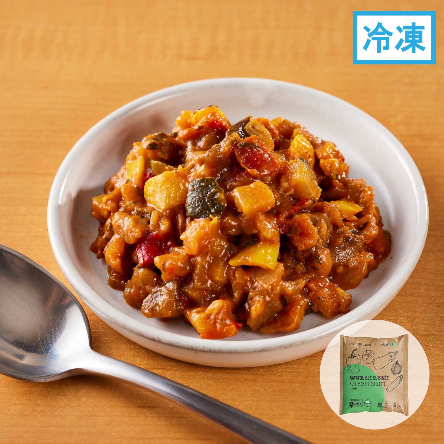 ラタトゥイユ【ストック＆ミャム】