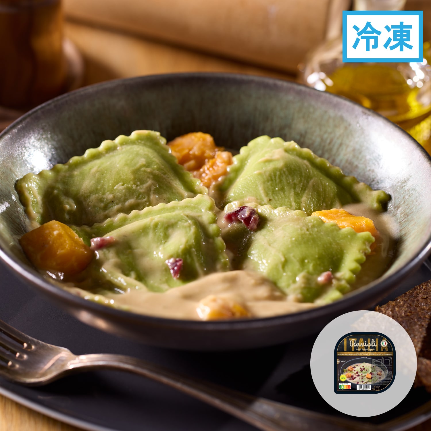 ナッツとアスパラガスのラビオリ（ポルチーニソース）