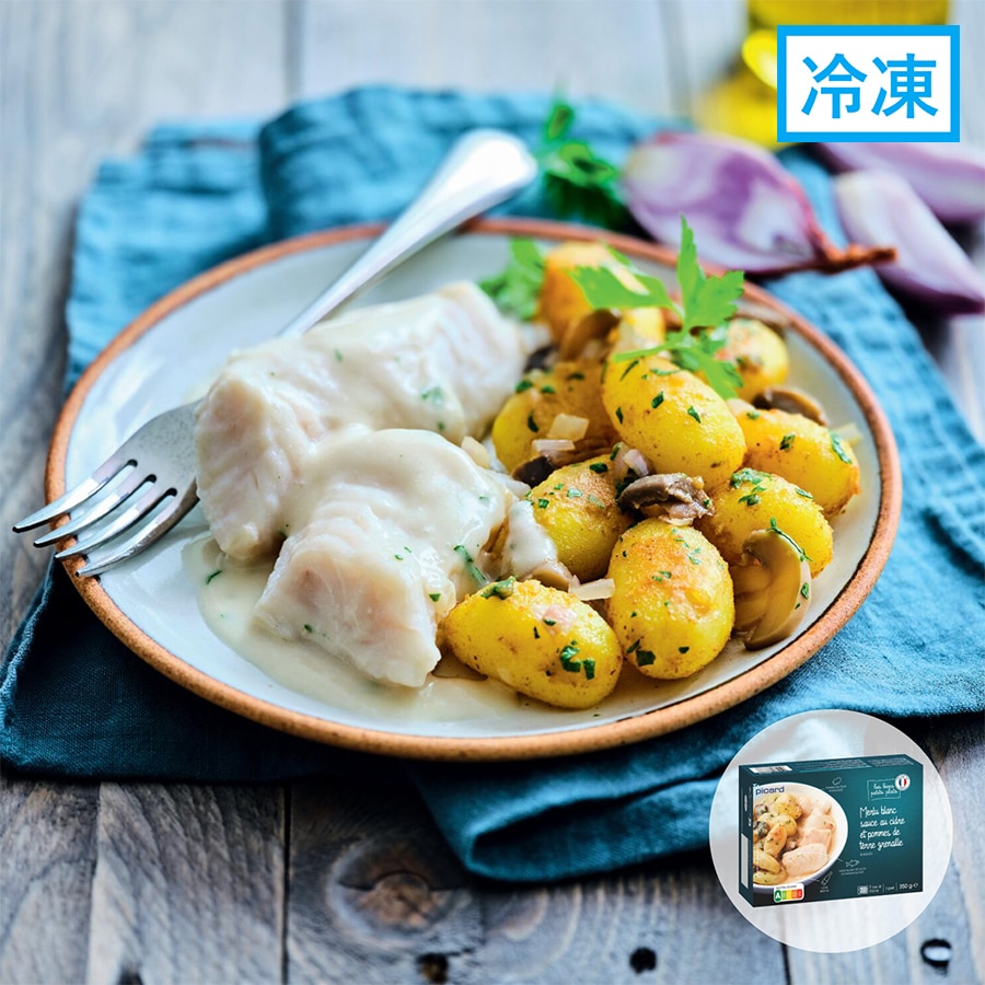 白身魚のシードルソースとジャガイモのロースト