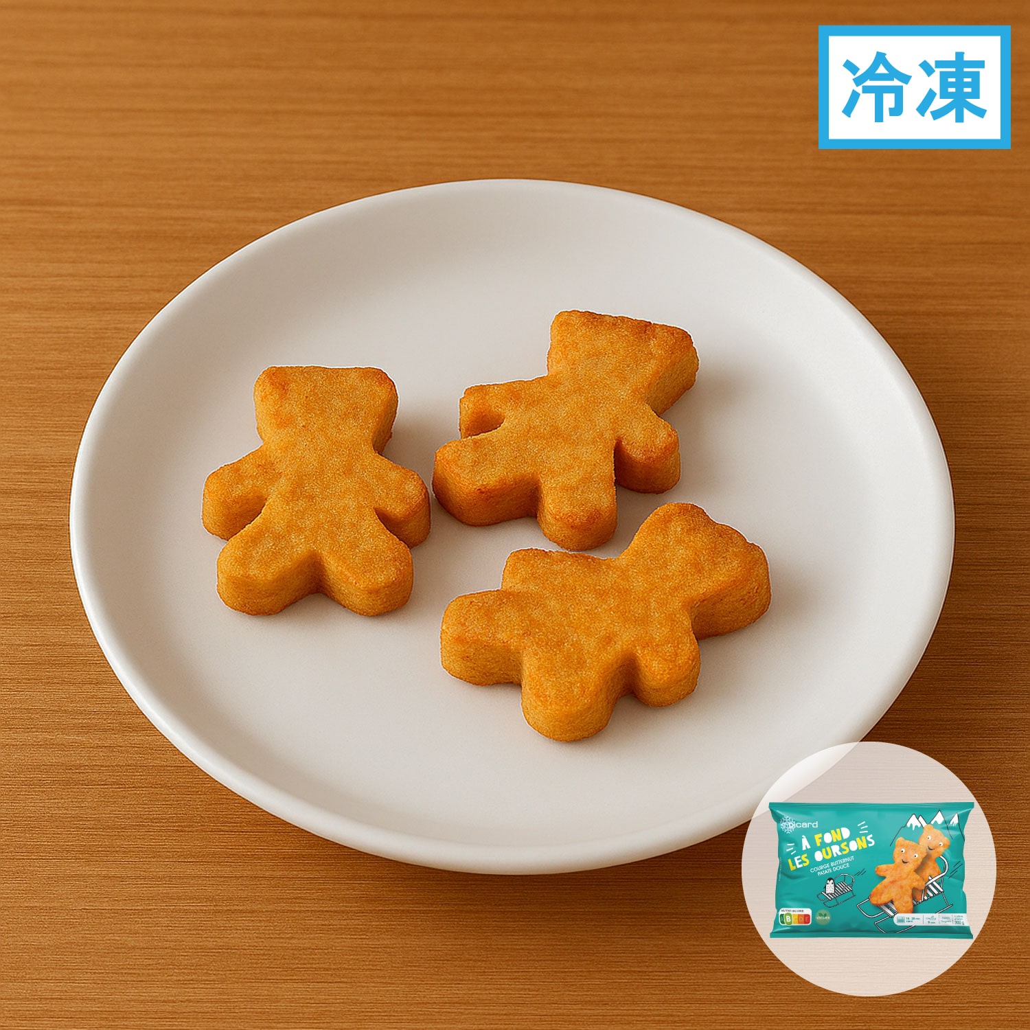 クマのフリット（カボチャとサツマイモ）