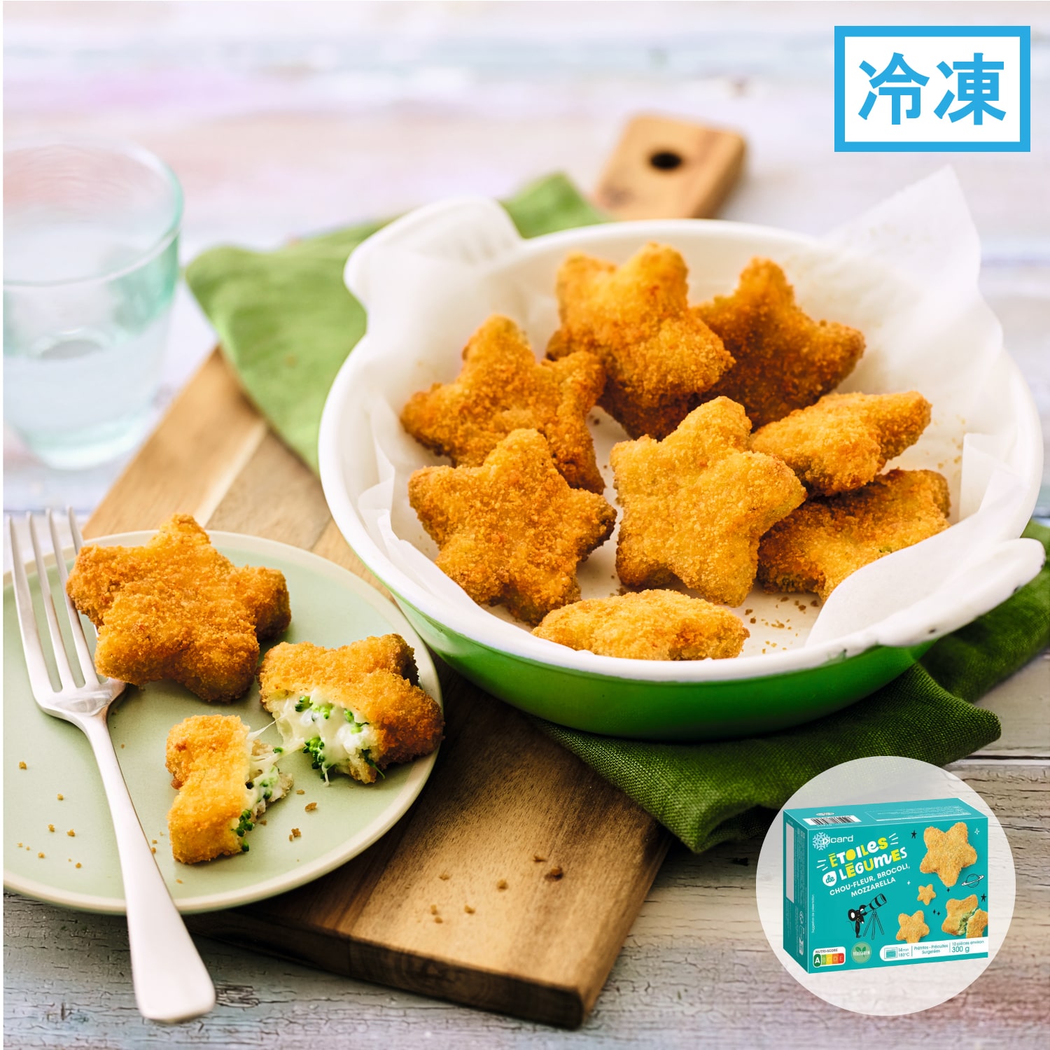 野菜とモッツァレラチーズの星型コロッケ