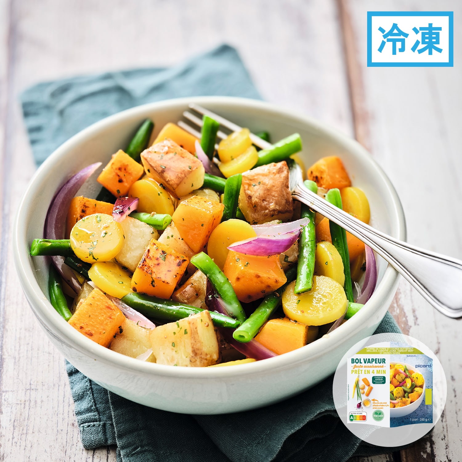 ハチミツとオリーブオイルのサラダボール　クミン風味