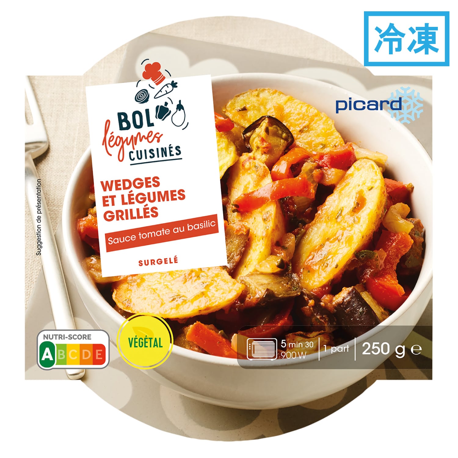 ベジタブルボウル トマトとバジルのソース