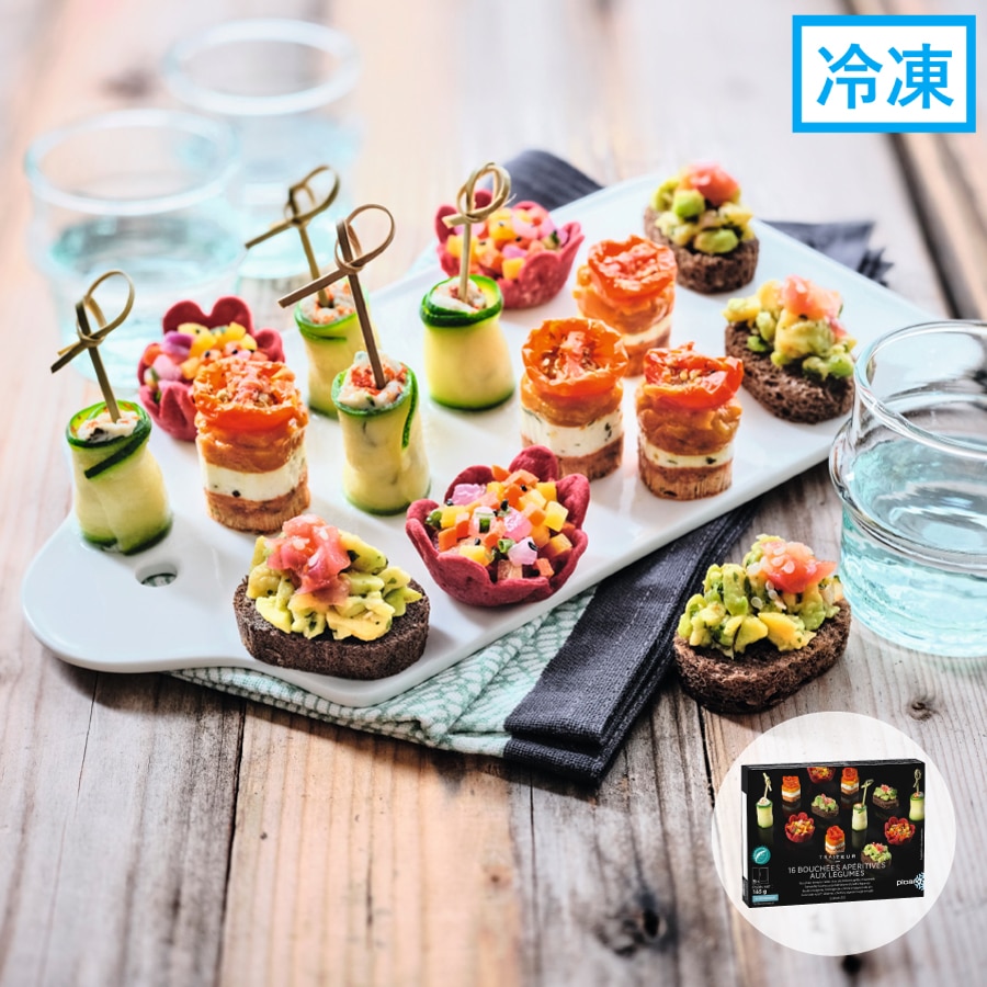 4種類の野菜のブーシェ