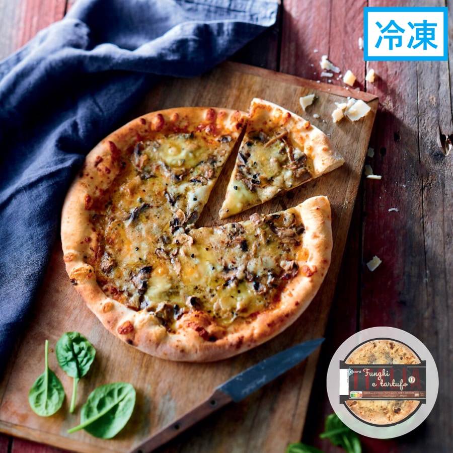 マッシュルームとトリュフのピッツァ