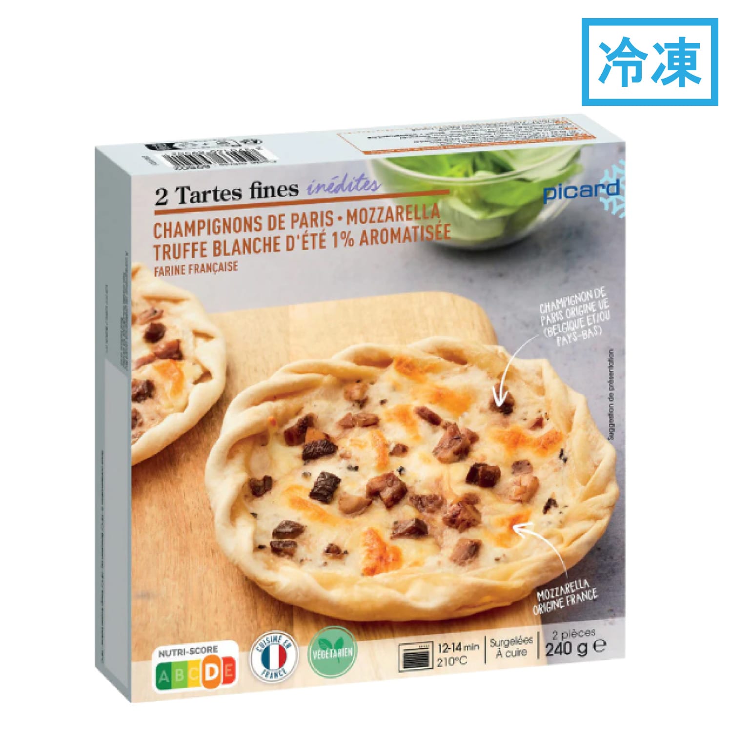 マッシュルームとモッツァレラチーズの薄生地タルト（トリュフ入り）