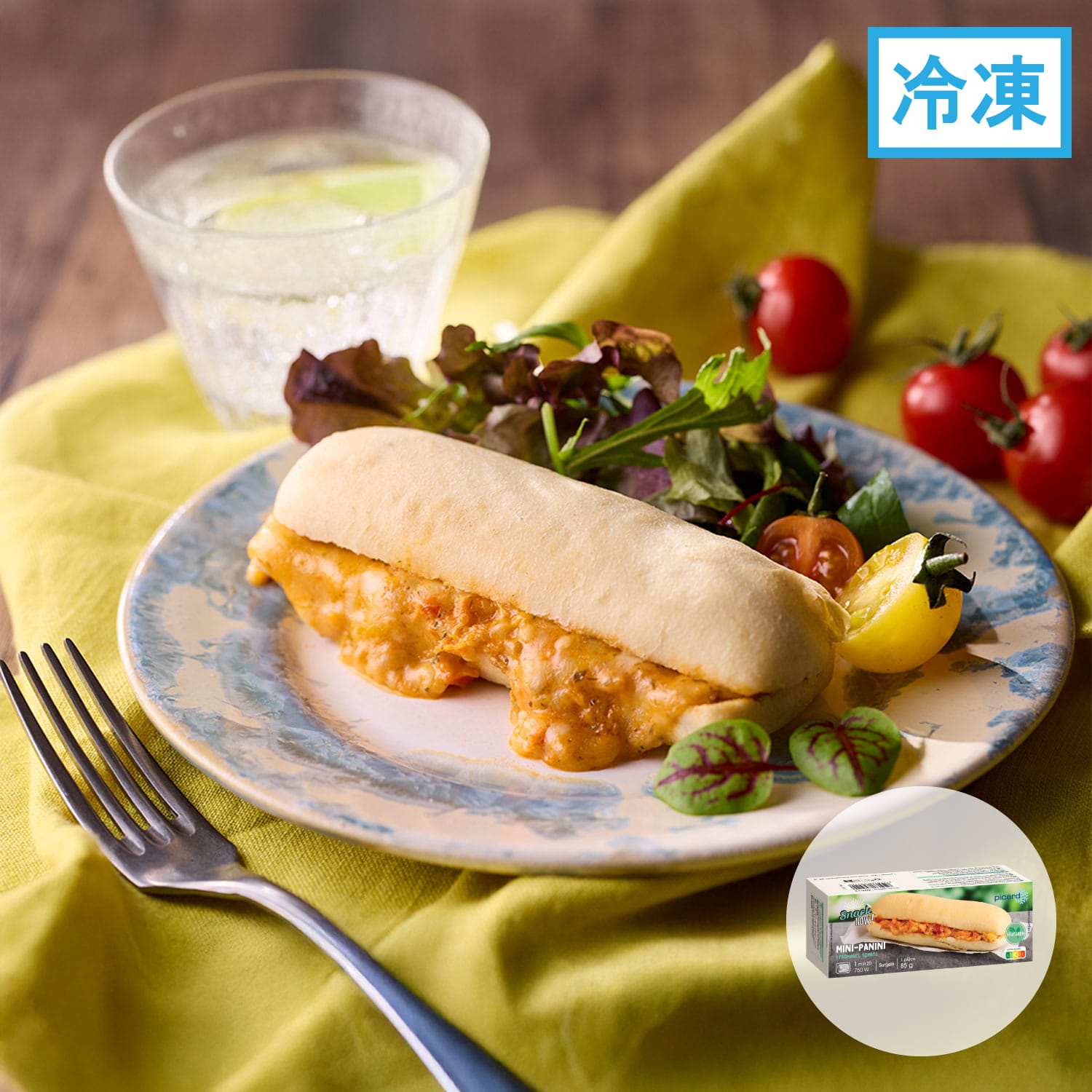 3種のチーズとセミドライトマトのパニーニ