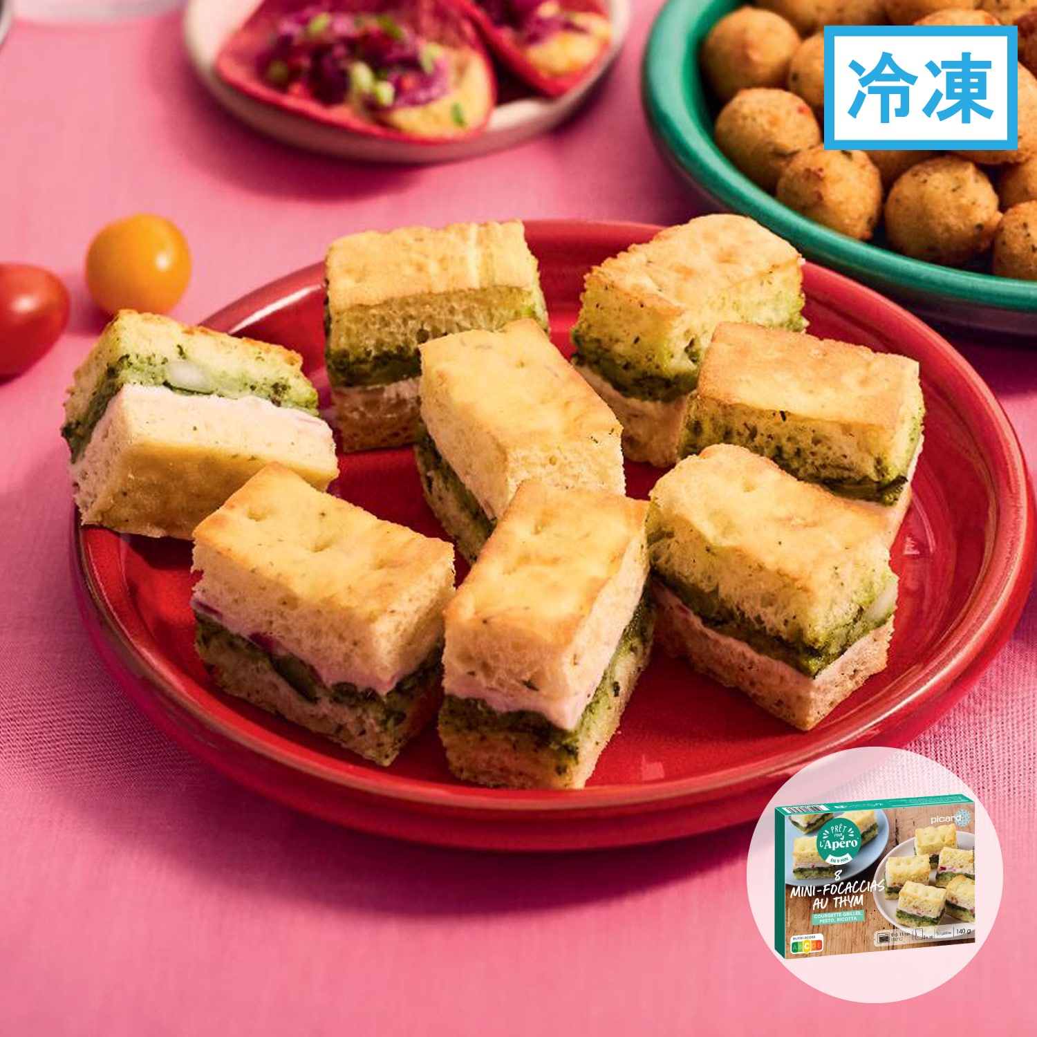 グリルズッキーニとチーズのミニフォカッチャ