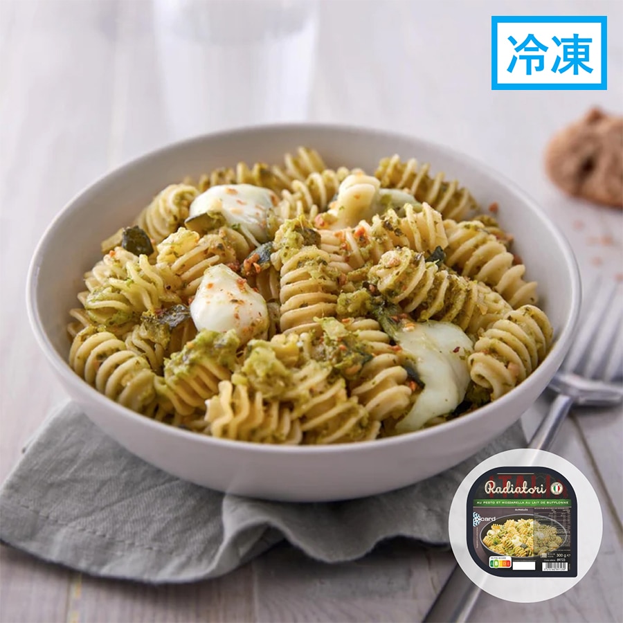 ペストソースと水牛のモッツァレラチーズのラディアトーリ