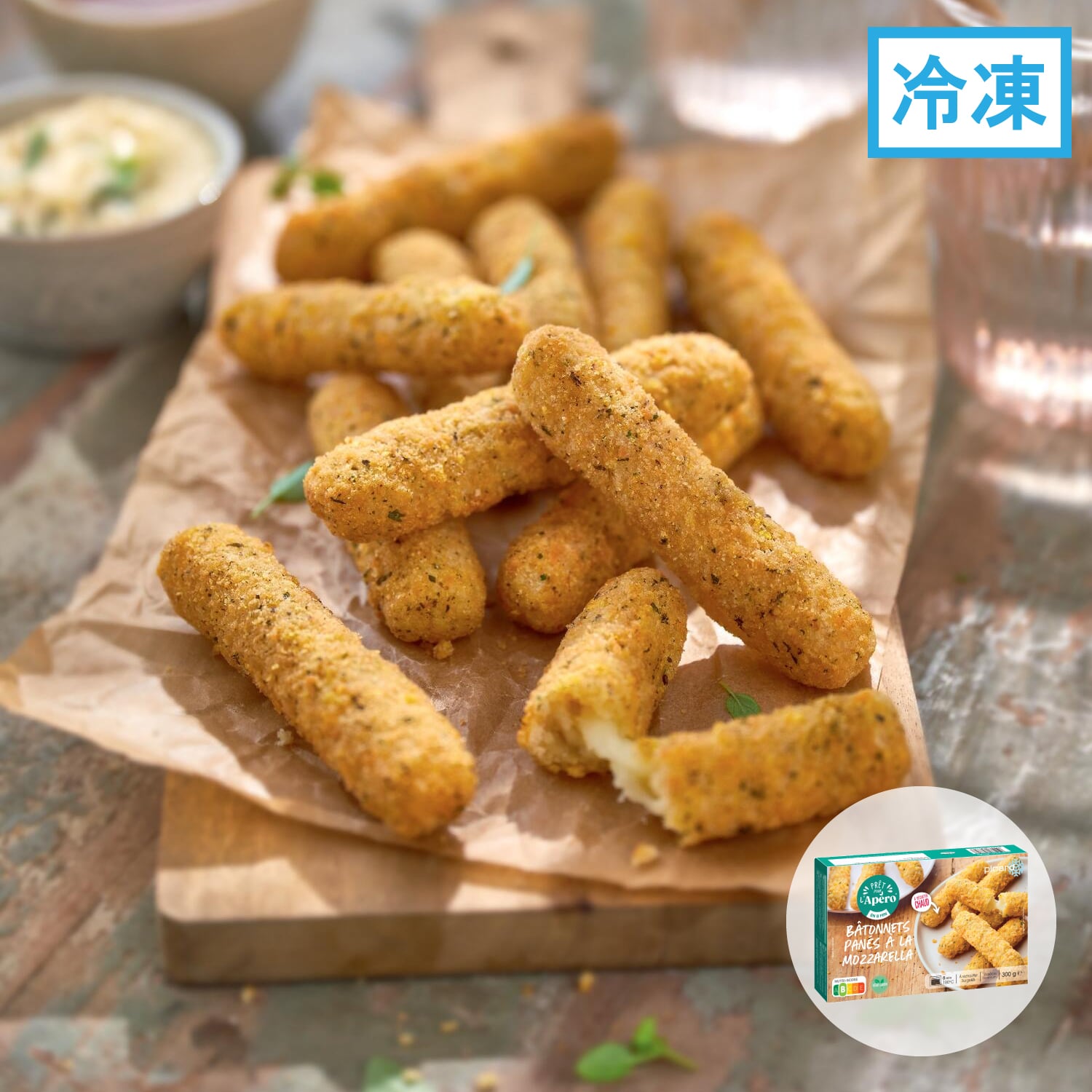 モッツァレラチーズスティックのフライ