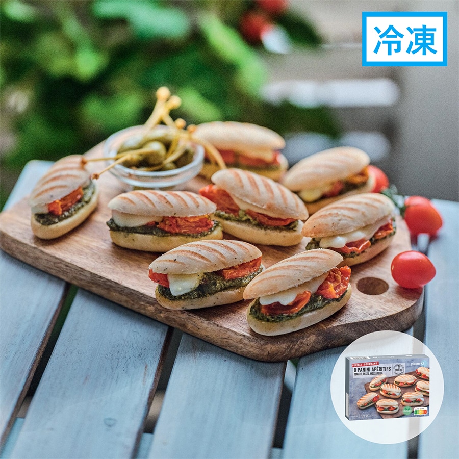 トマトとモッツァレラチーズのミニパニーニ バジルソース