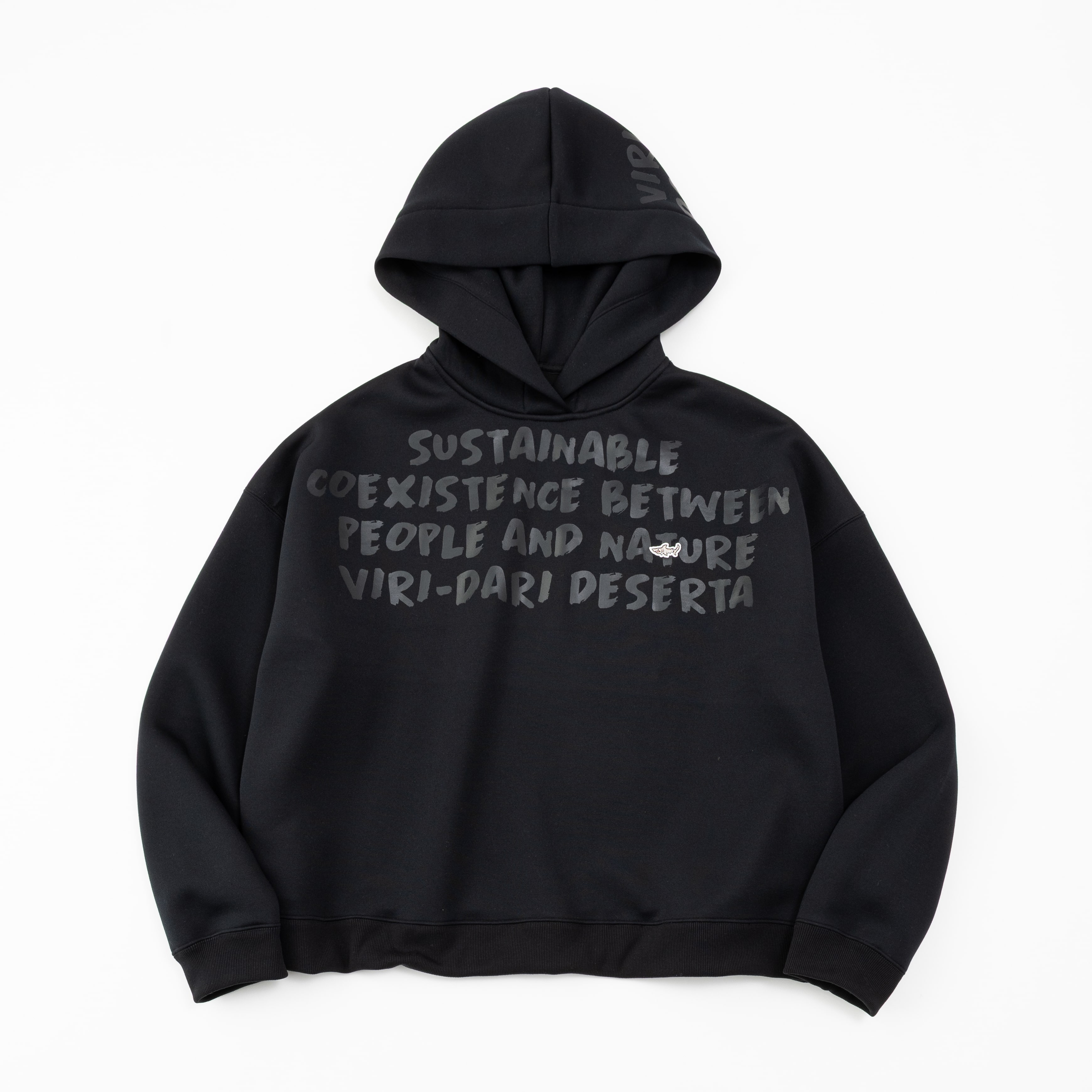 Big Pullover Hoodie【XXL】