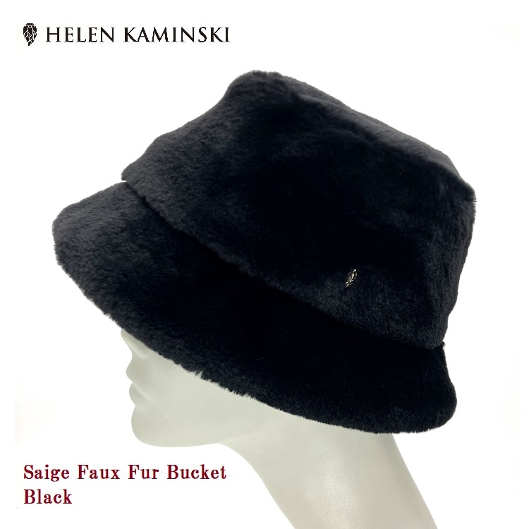 Saige Faux Fur Bucket〔Black〕