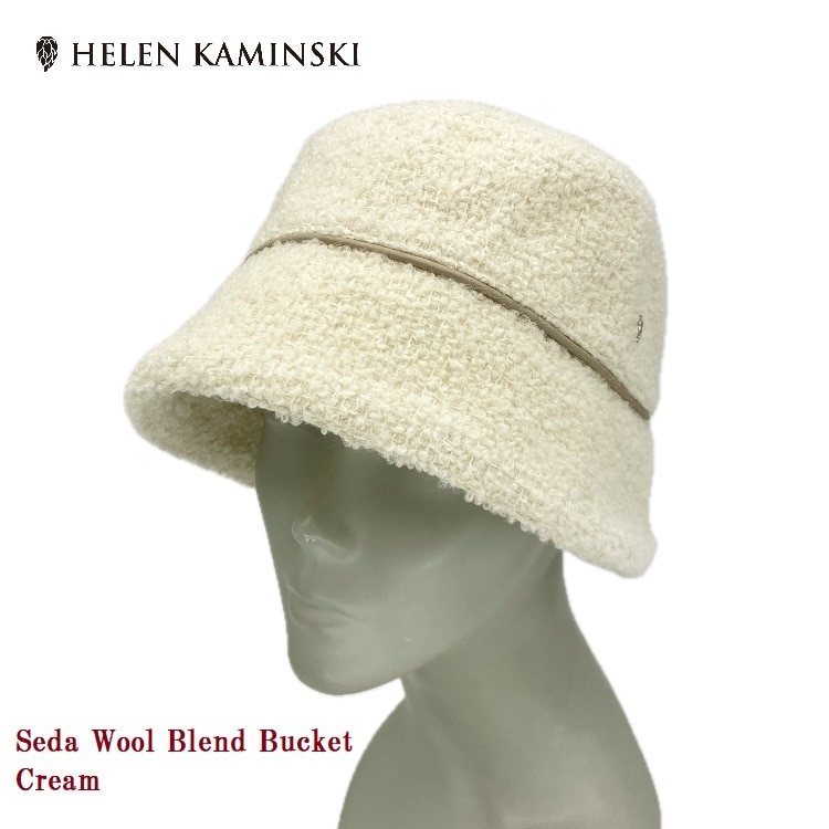 Seda Wool Blend Bucket〔Cream〕
