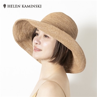 Provence12〔Nougat〕