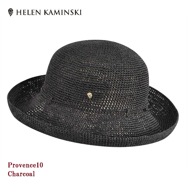 Provence10〔Charcoal〕