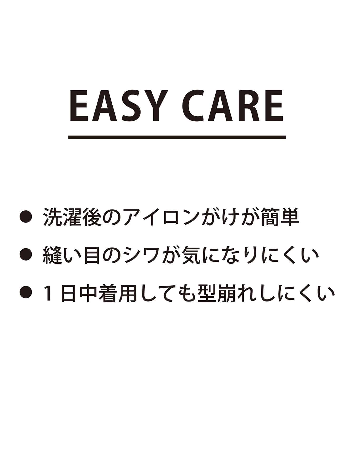 McGREGOR<メンズ>イージーケアシャツ ネイビー L