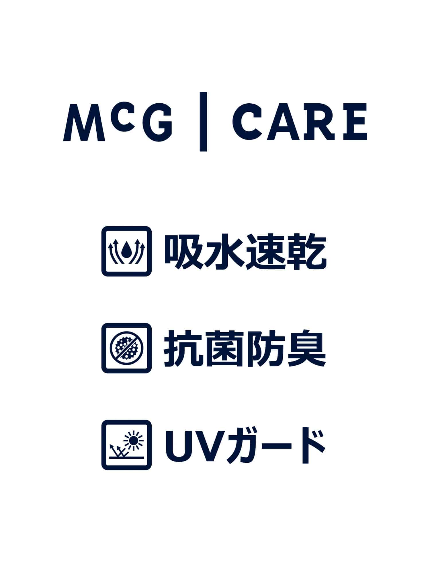 McGREGOR<メンズ>UVドライポロシャツ シルバーグレー L