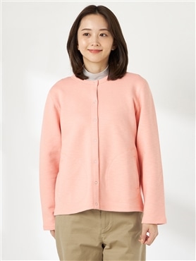 McGREGOR<ウィメンズ>リバーシブルボーダーカーディガン