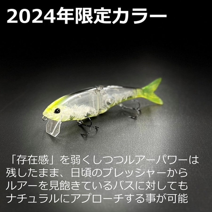 Abu アブガルシア バスルアー AHBST175F-BKHNY ビースト175F ブラックハニー