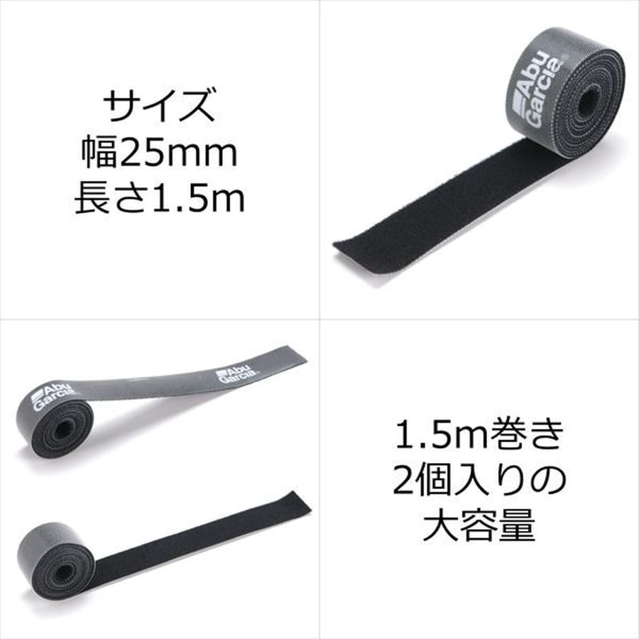 ピュアフィッシングジャパン Abu マルチベルト 25 ブラック