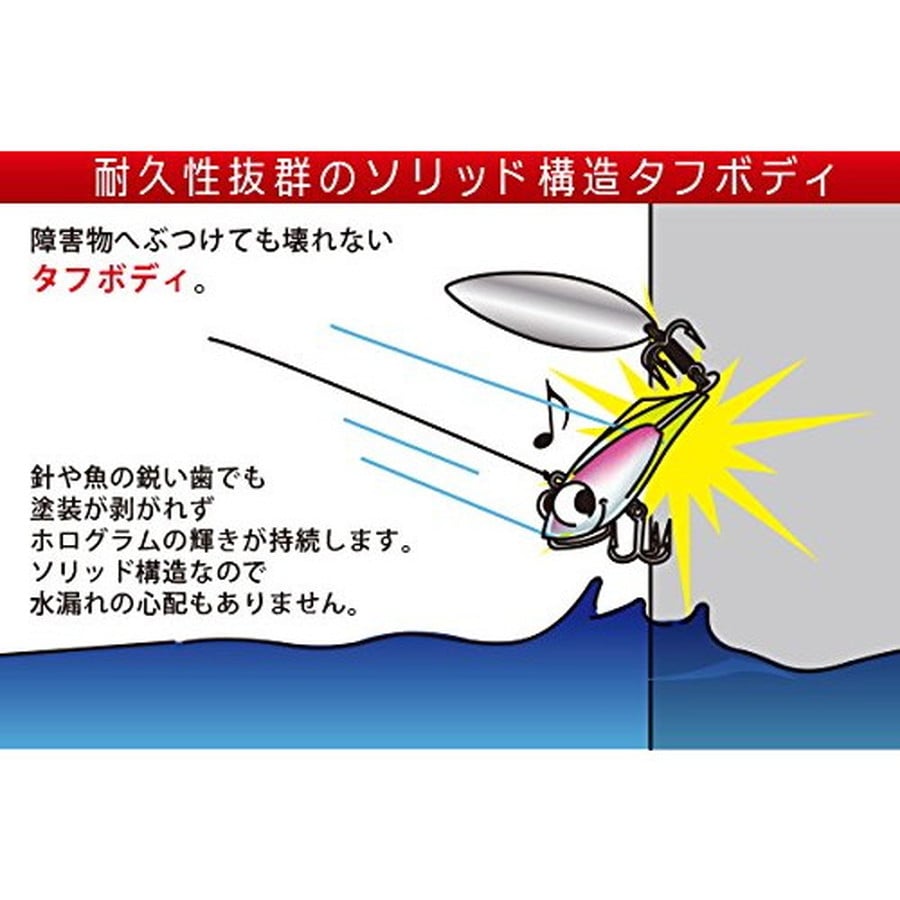 デュエル ハードコア ソリッドスピン 22g 50mm ヒラメゴールドチャート