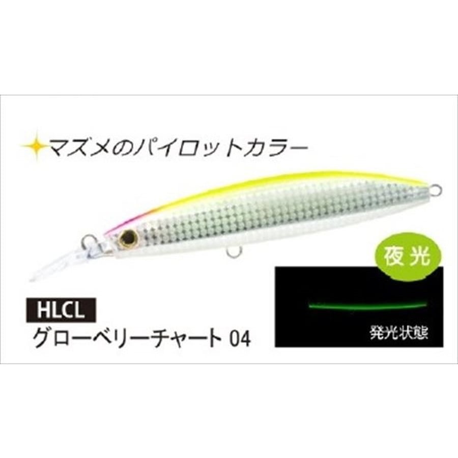 デュエル オフショアプラグ ハードコア バレットファスト (S) 140mm 04 HLCL グローベリーチャート