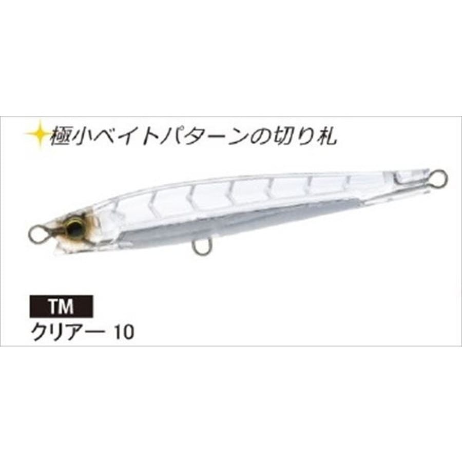 デュエル オフショアプラグ ハードコア モンスターショット (S) 140mm 10 TM クリアー