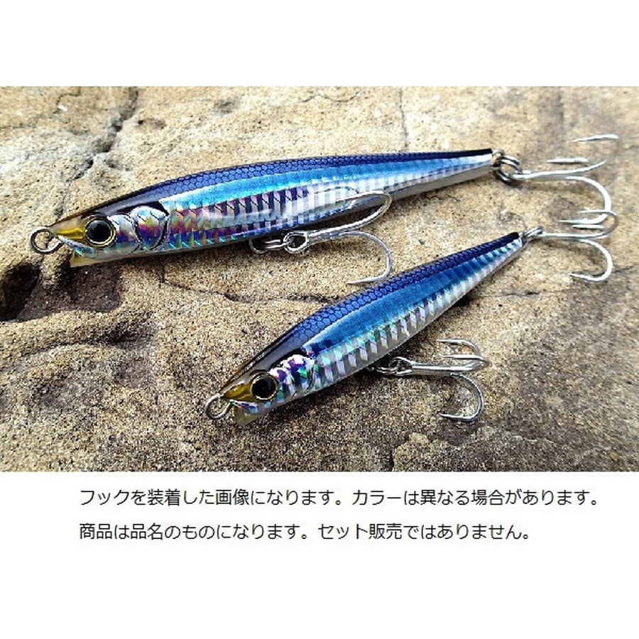 DUEL デゥエル モンスターショット セット ② DUEL - モンスター