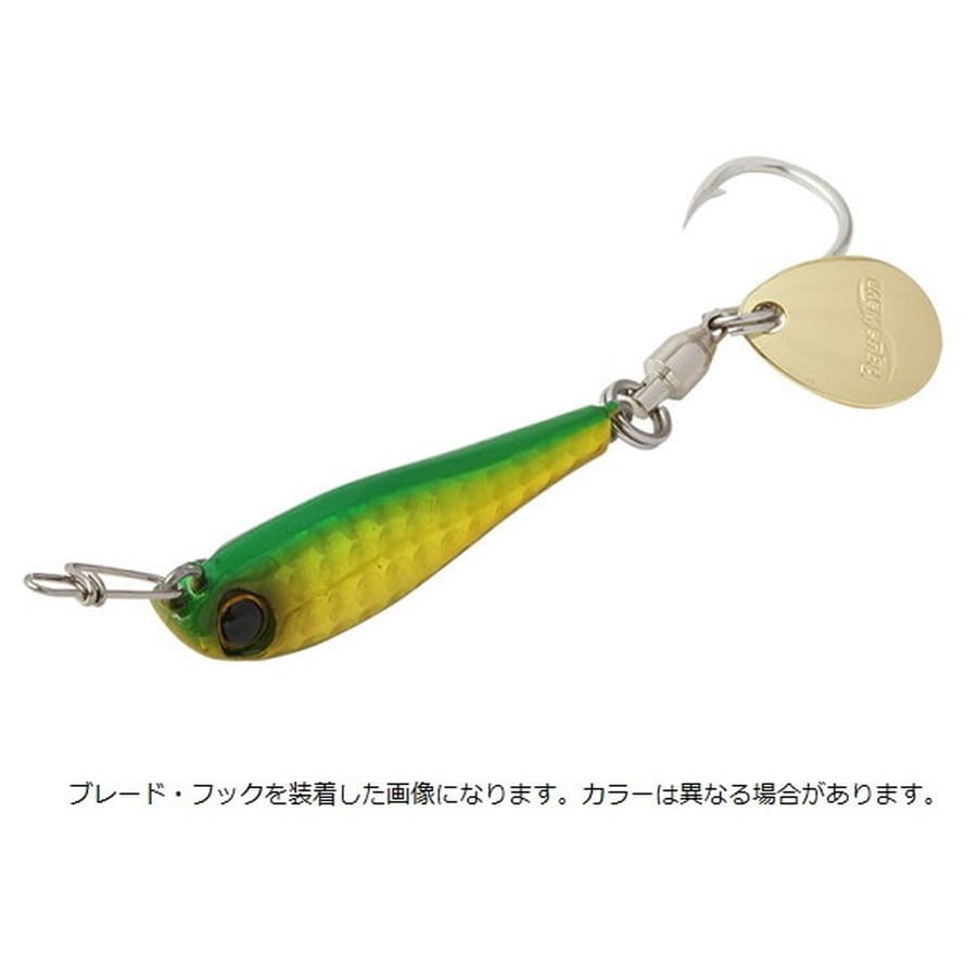 コーモラン シーバスルアー メタルマジック TG 30gS #A119 チャートゴールドO.B./グロー