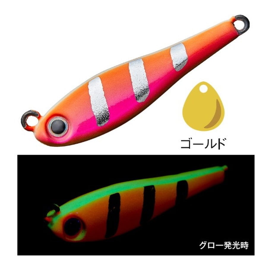 コーモラン シーバスルアー メタルマジック TG 40g シングルフック #A137 深川デザイア