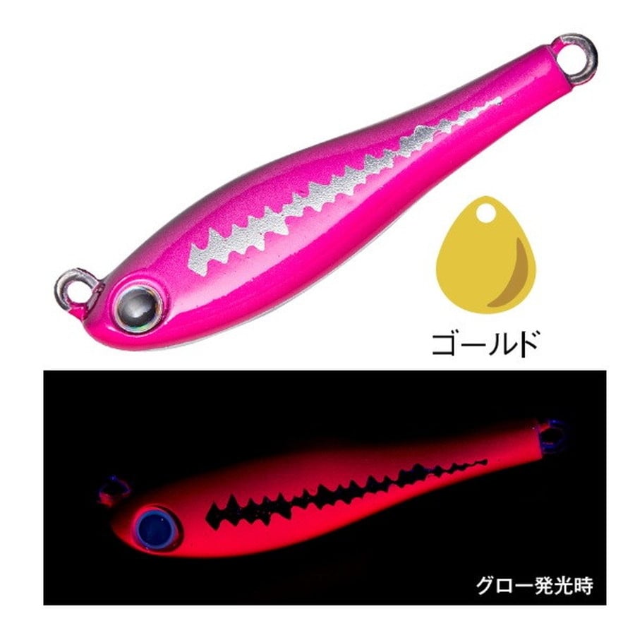 コーモラン シーバスルアー メタルマジック TG 40g シングルフック #A139 渡辺ブラピン