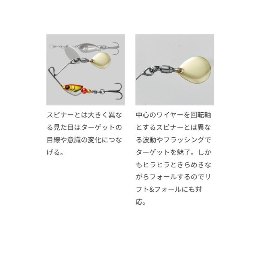 コーモラン トラウトルアー ビザレス 5g #5S アカキン