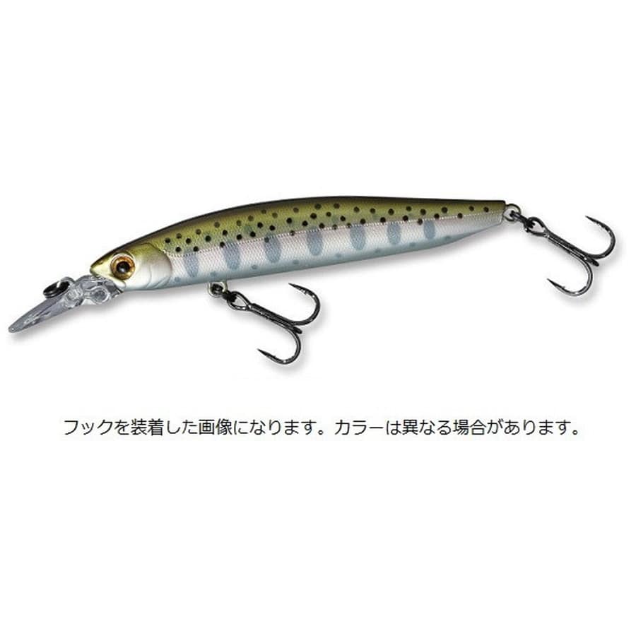 スミス トラウトプラグ チェリーブラッド MD82S 06.グリーンゴールド