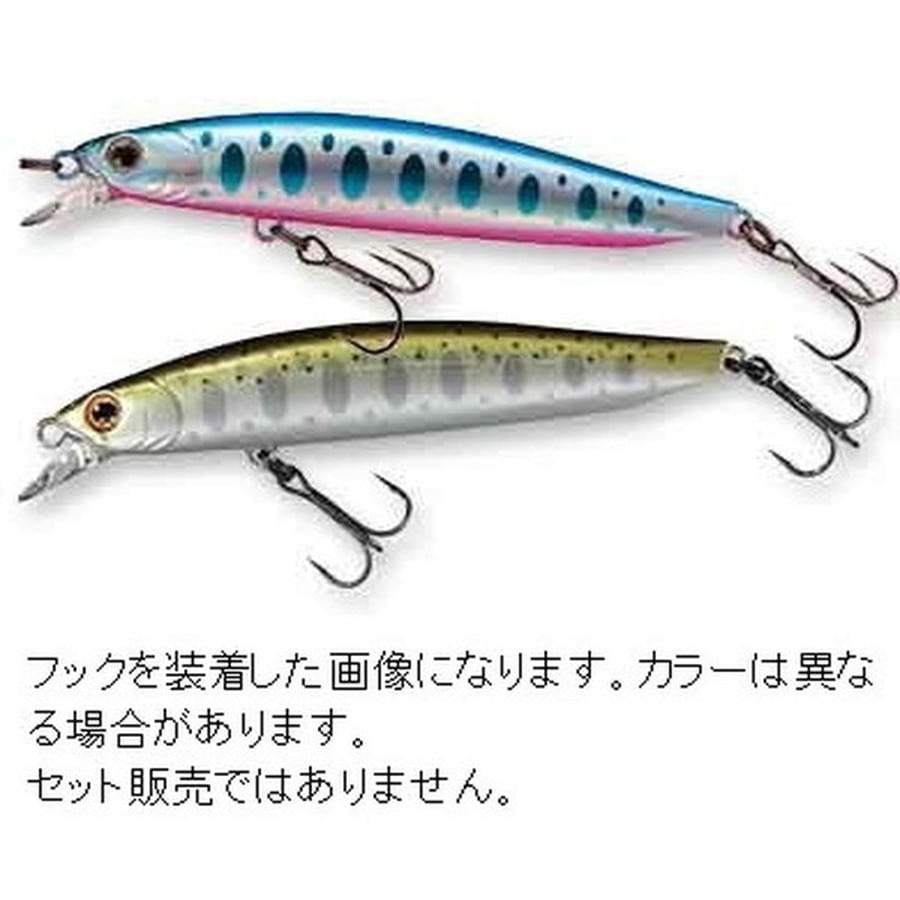 スミス トラウトプラグ チェリーブラッドSR90 15.ワカサギ