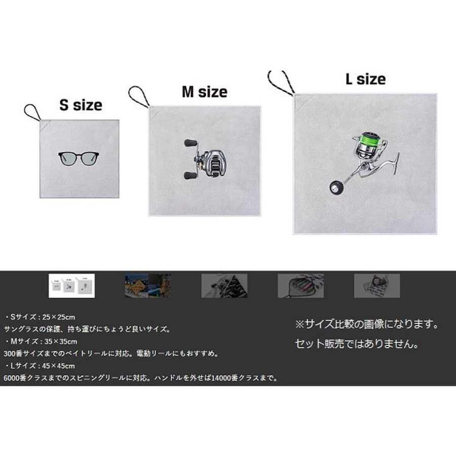 ジャクソン ギアラッピン BLK ブラック M