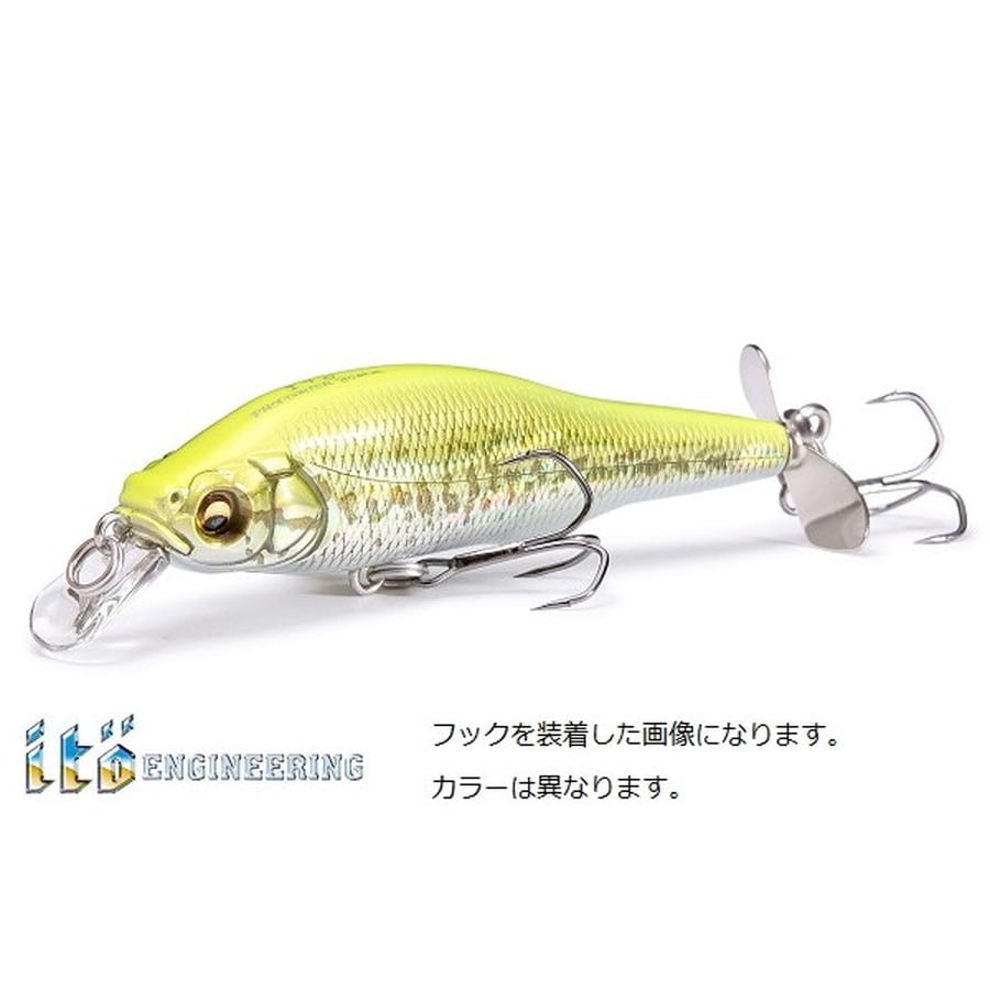 メガバス バスルアー プロップダーター80 スイッチブルーオイカワ