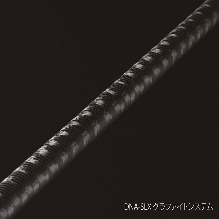 メガバス DESTROYER(デストロイヤー) T.S TS711X(ベイト1ピース)