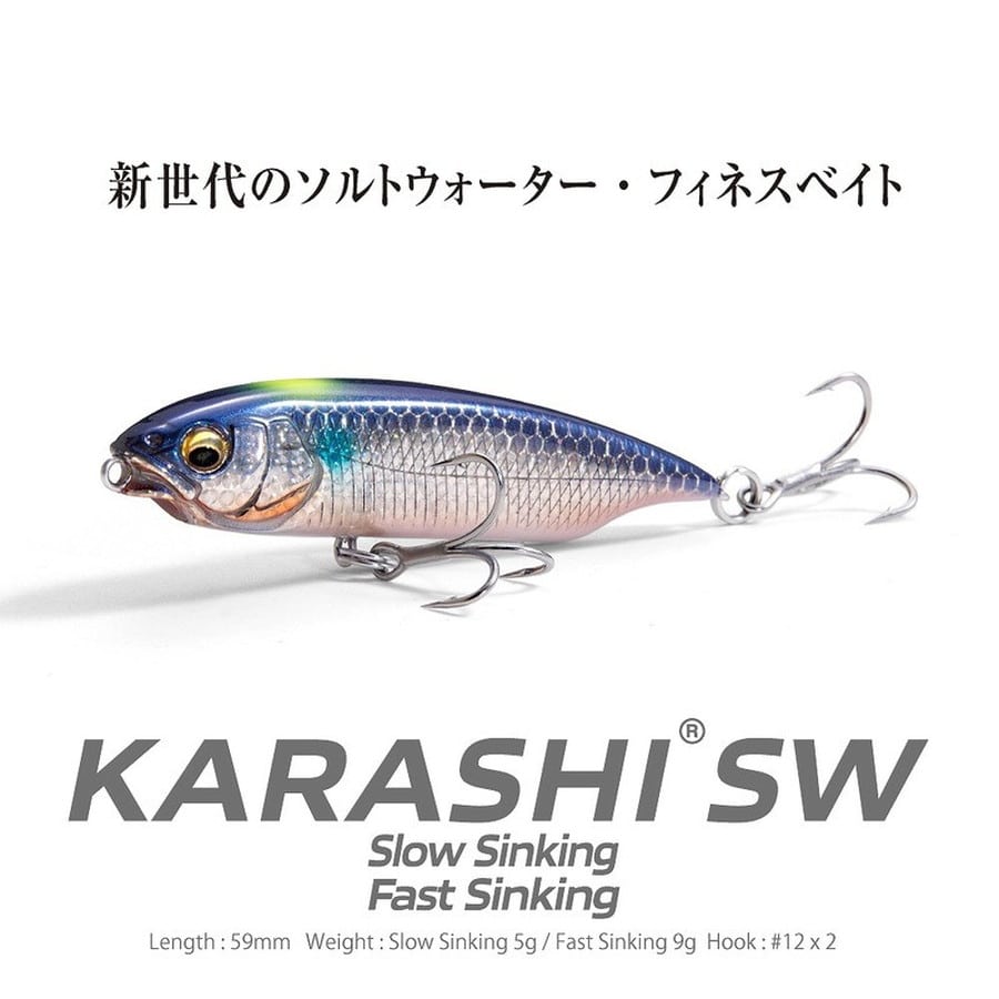 メガバス シーバスルアー KARASHI SW(カラシSW) SS HT クリアイナッコ