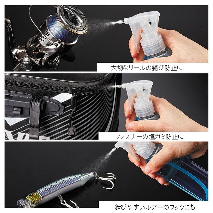 バリバス タックルニシュッ!