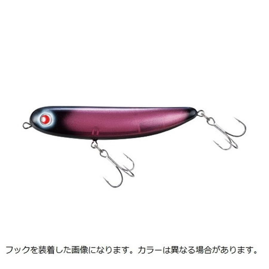 パズデザイン reed・アカネ88F 88mm #009 アスパラ