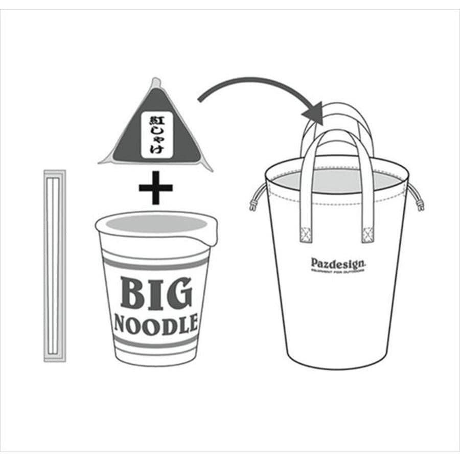 パズデザイン PAC-360 ヌードルキャリー ブラック