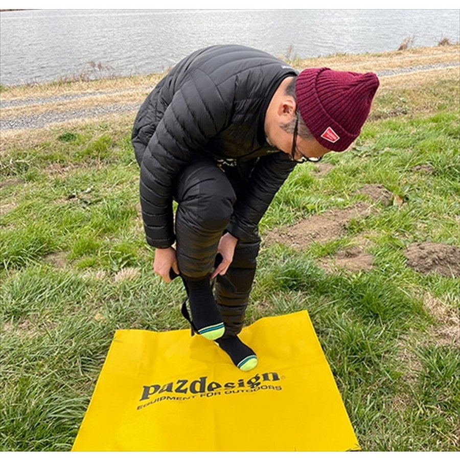 パズデザイン PAC-365 OKIGAEマット イエロー