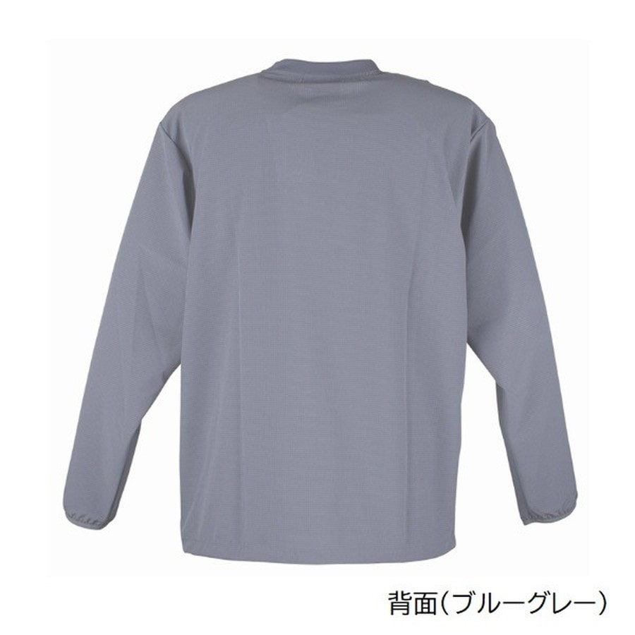 パズデザイン ウェア PCT-027 ブレッシングロングTシャツ ブルーグレー L