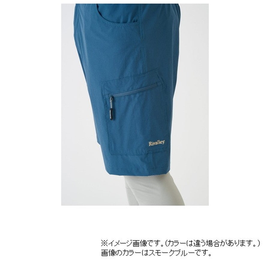 双進 ウェア 5453 RV ウェットウェーディングショーツ カーキ M